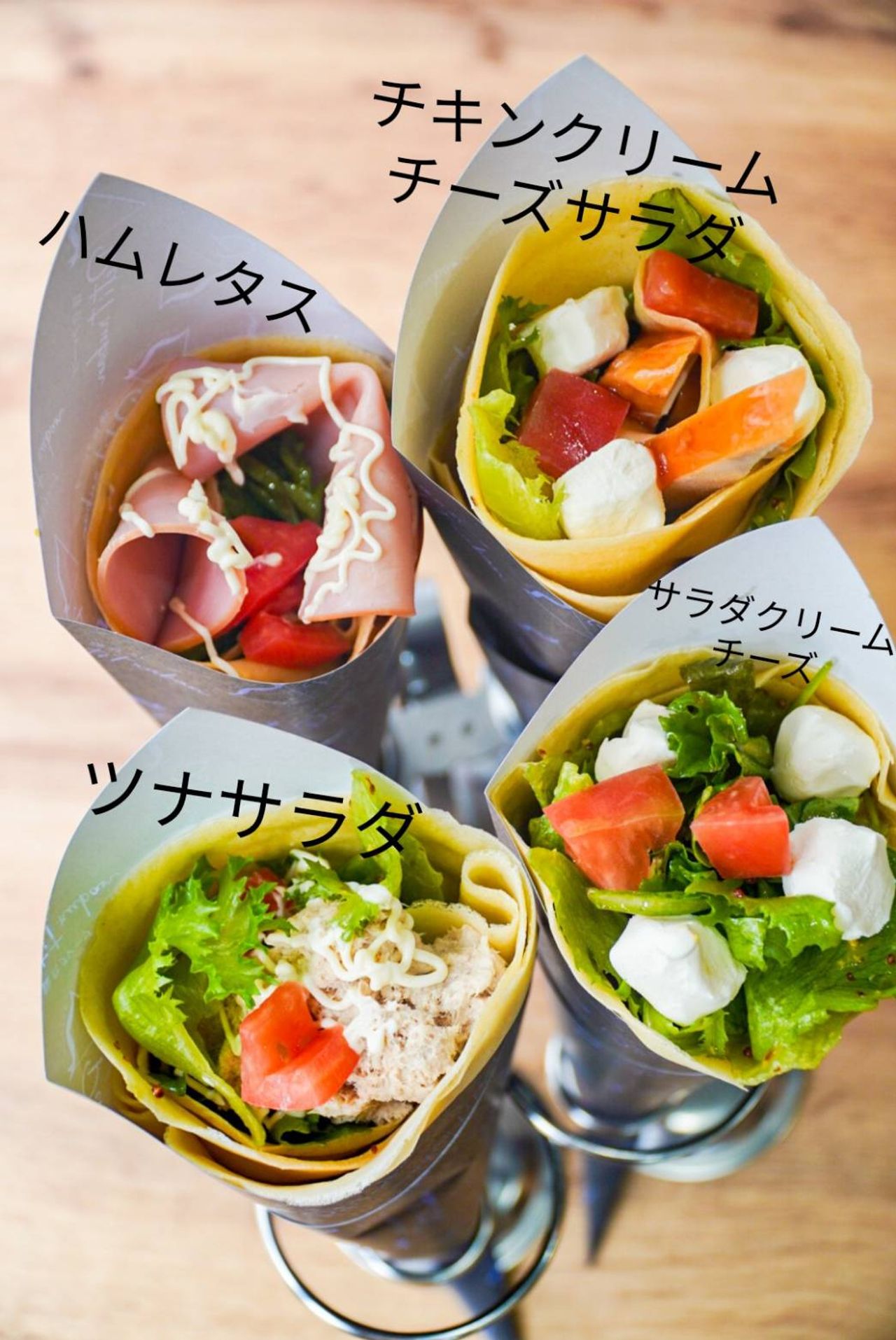 チキンサラダバジルソースクレープ