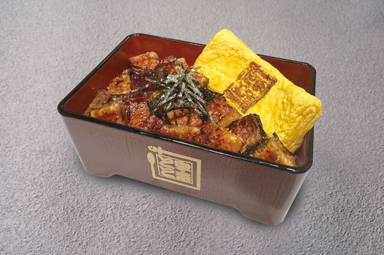 【期間限定】うな飯と出汁巻玉子の相盛り重