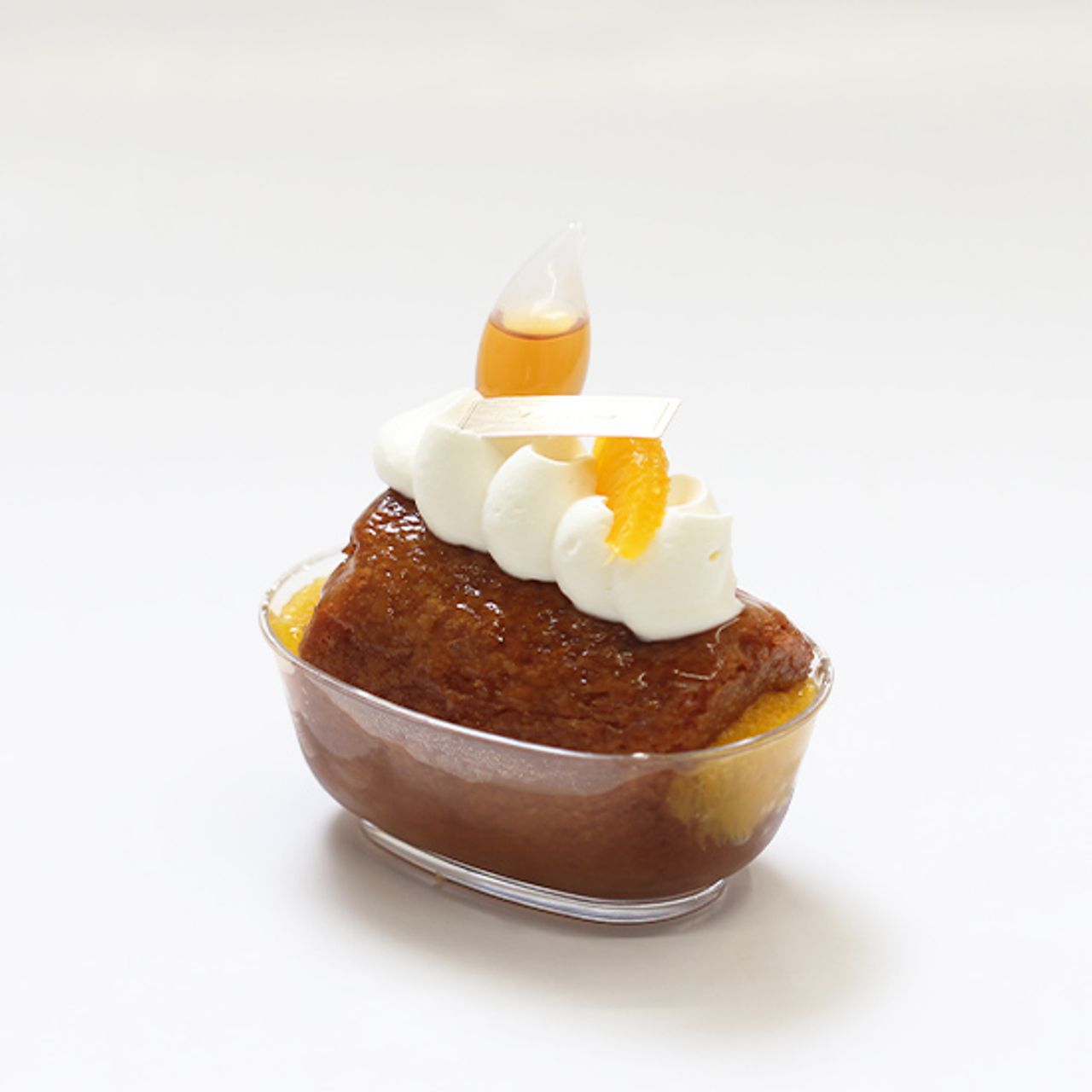 サバランアールグレイ