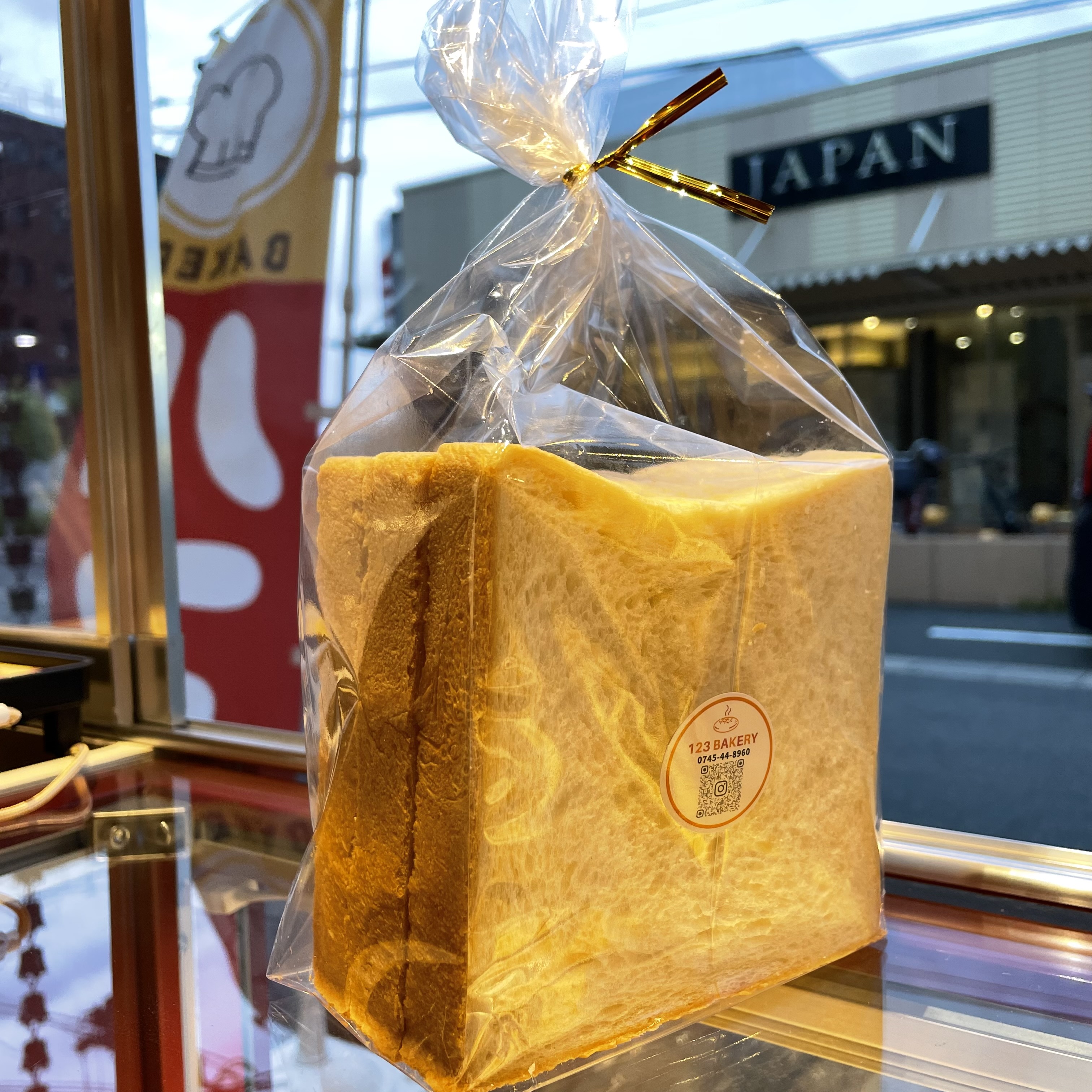 ホテル食パン（山型）厚切1枚