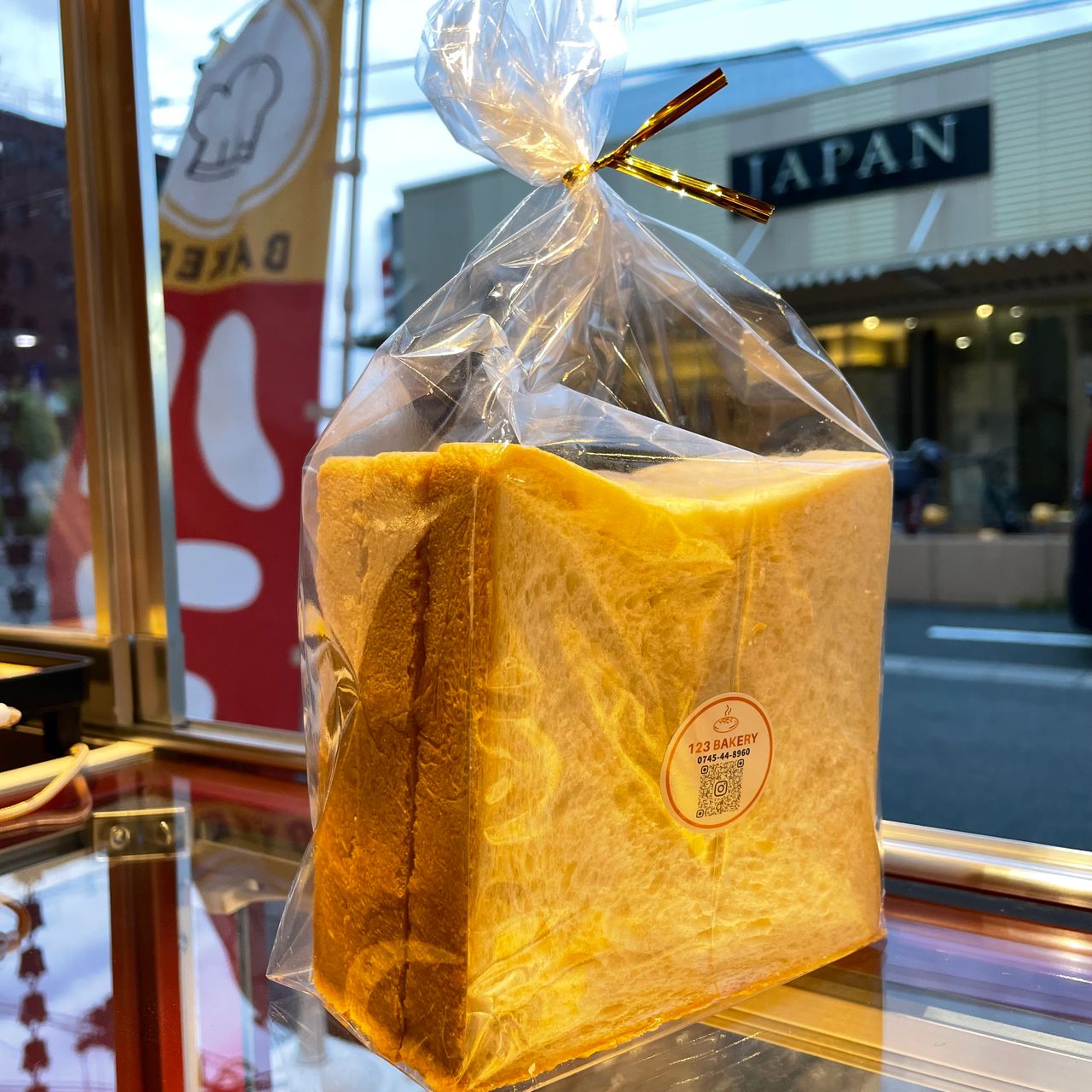 ホテル食パン（厚切３枚入り）