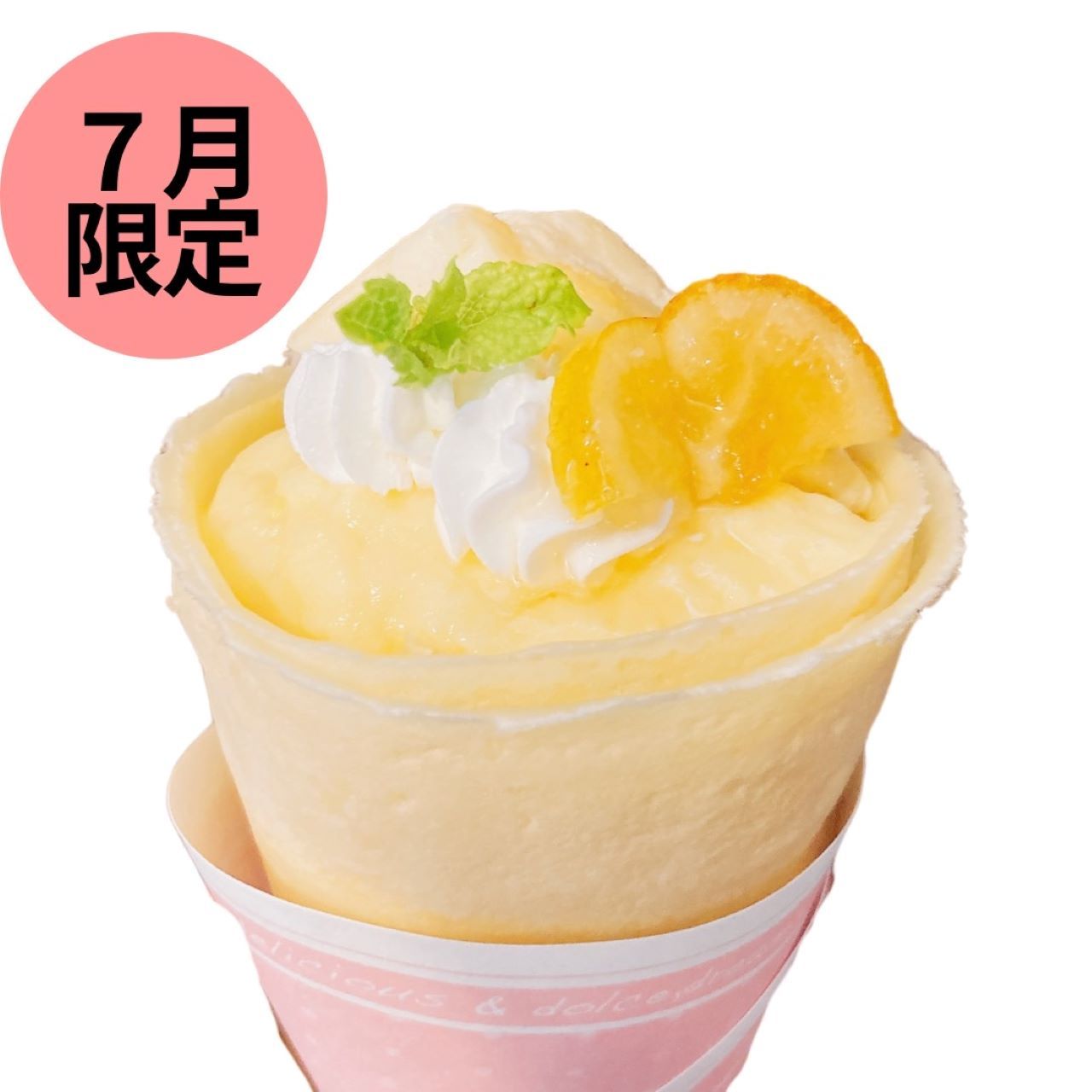 レモンチーズケーキクレープ