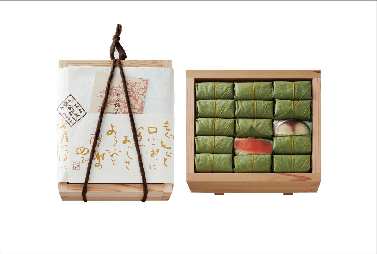 1枚目のスライド