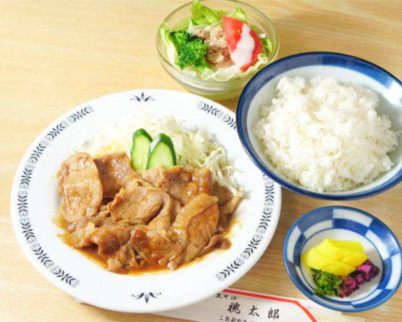 生姜焼き弁当