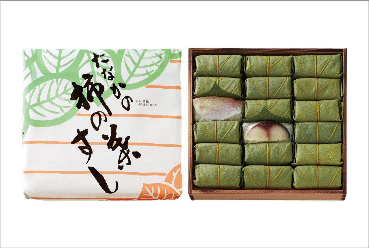 1枚目のスライド