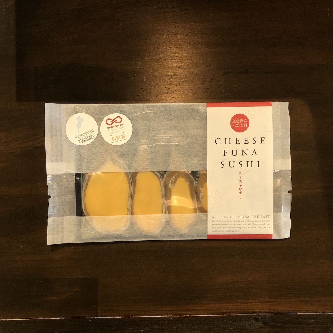 チーズふなずし