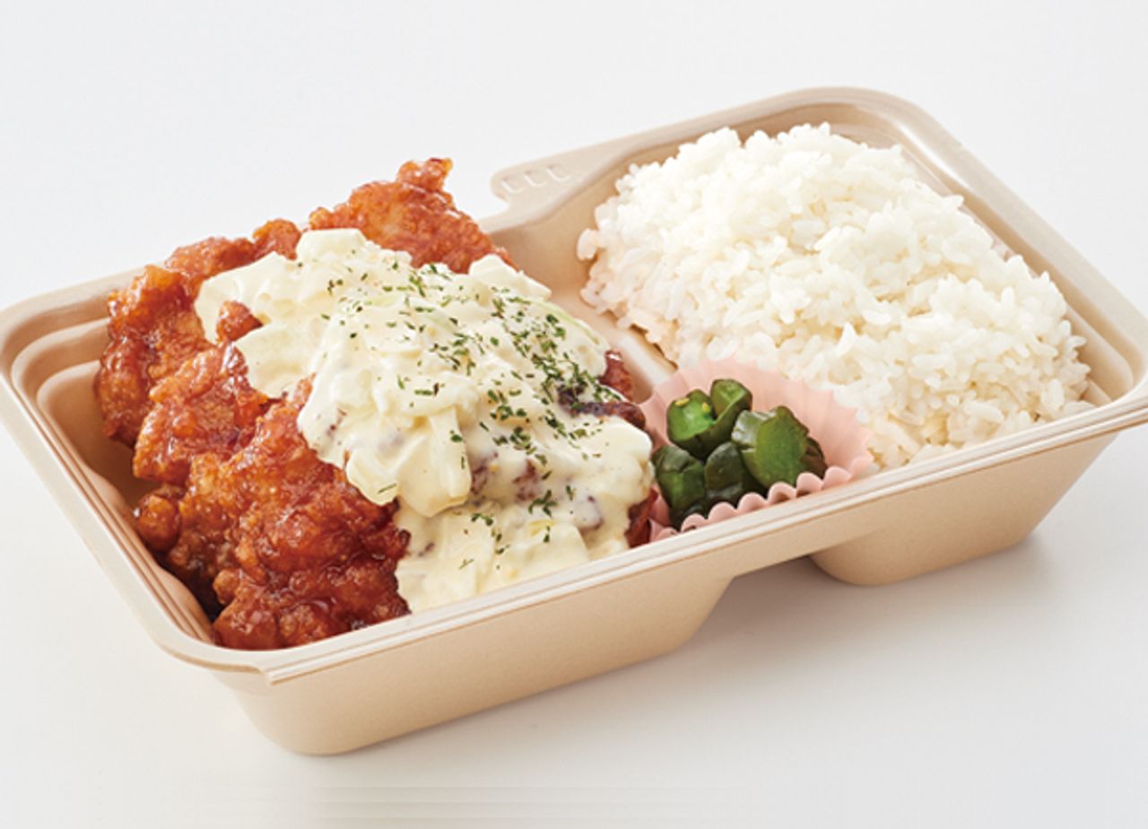 【5月限定】旨辛チキン南蛮弁当／坂元玉里店