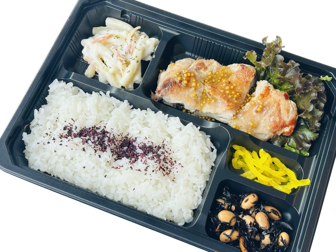 チキンハニーマスタード弁当