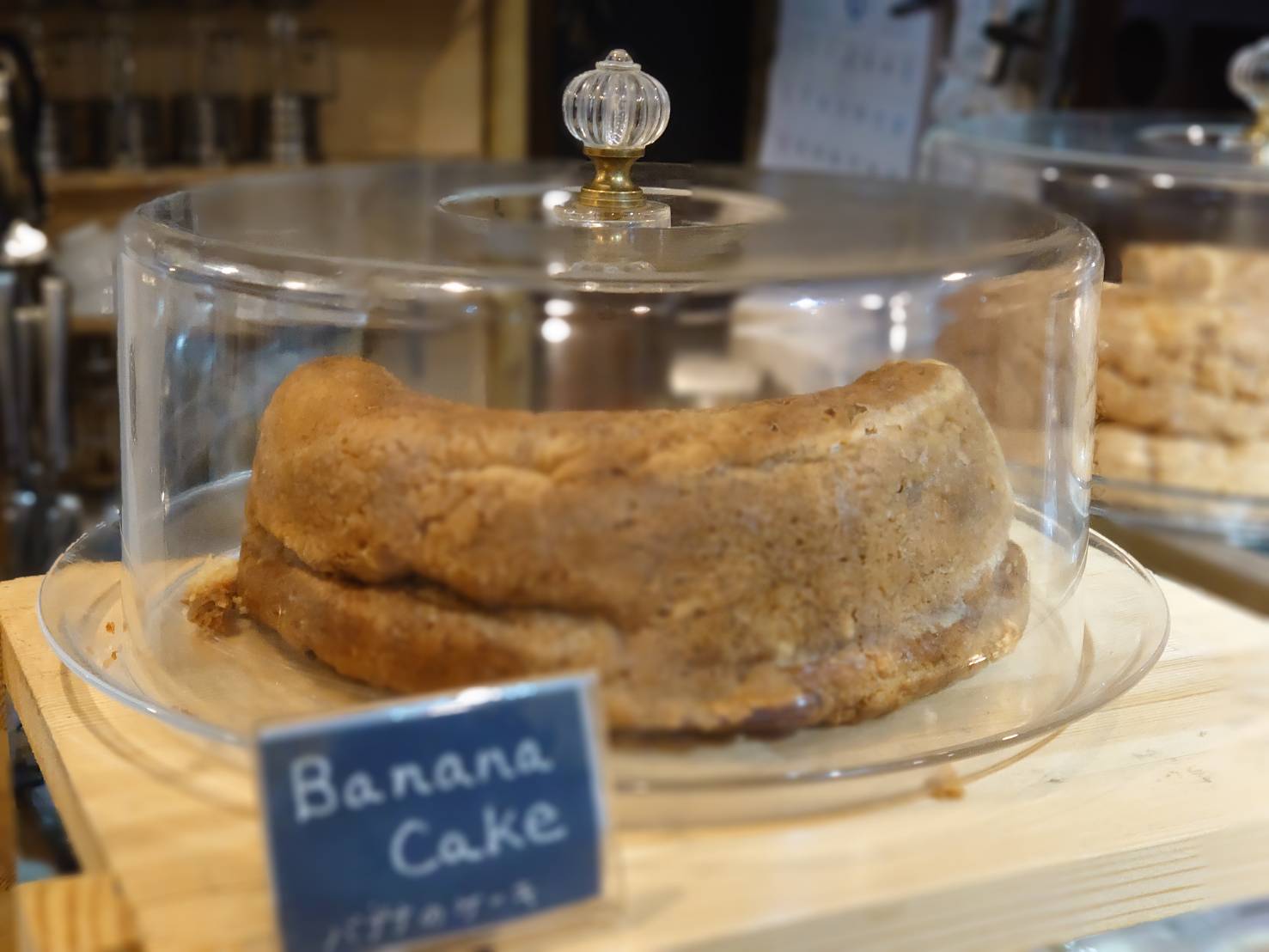 パウンドケーキ（バナナ）
