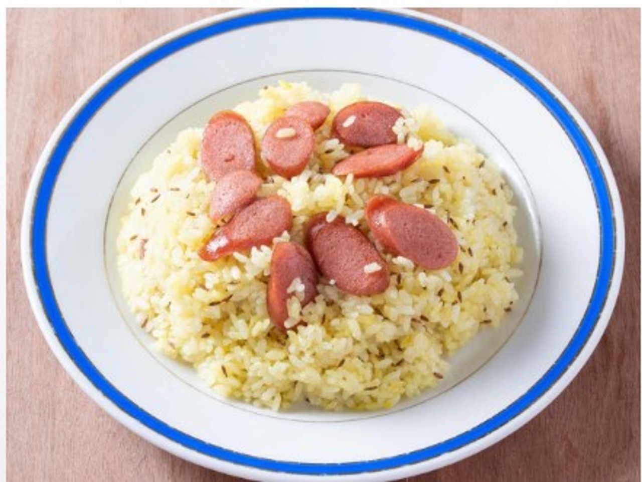 ジーラソーセージライス/Zeera Sausage Rice