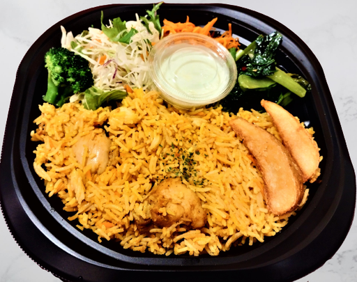 チキンビリヤニボウル　Chiken Biriyani Bowl