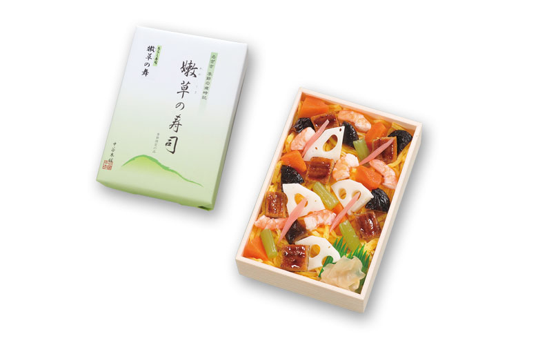 ちらし寿司「嫩草の舞」　　（商品コード205940）