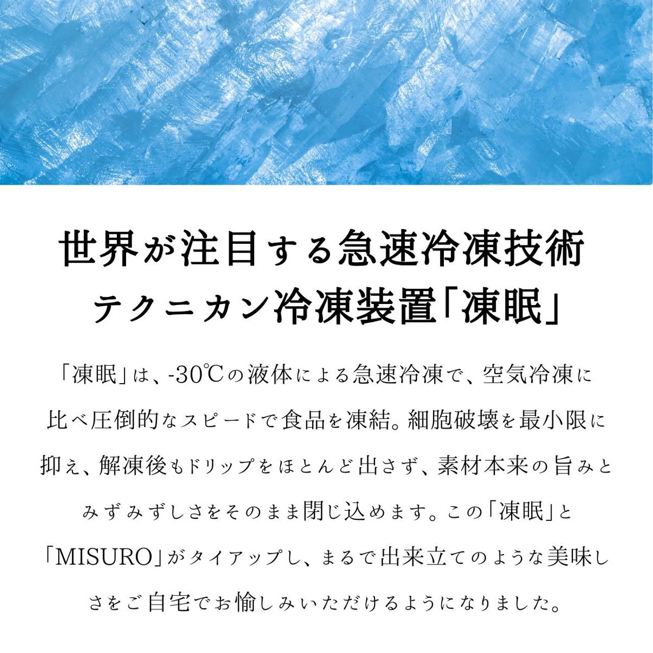 3枚目のスライド