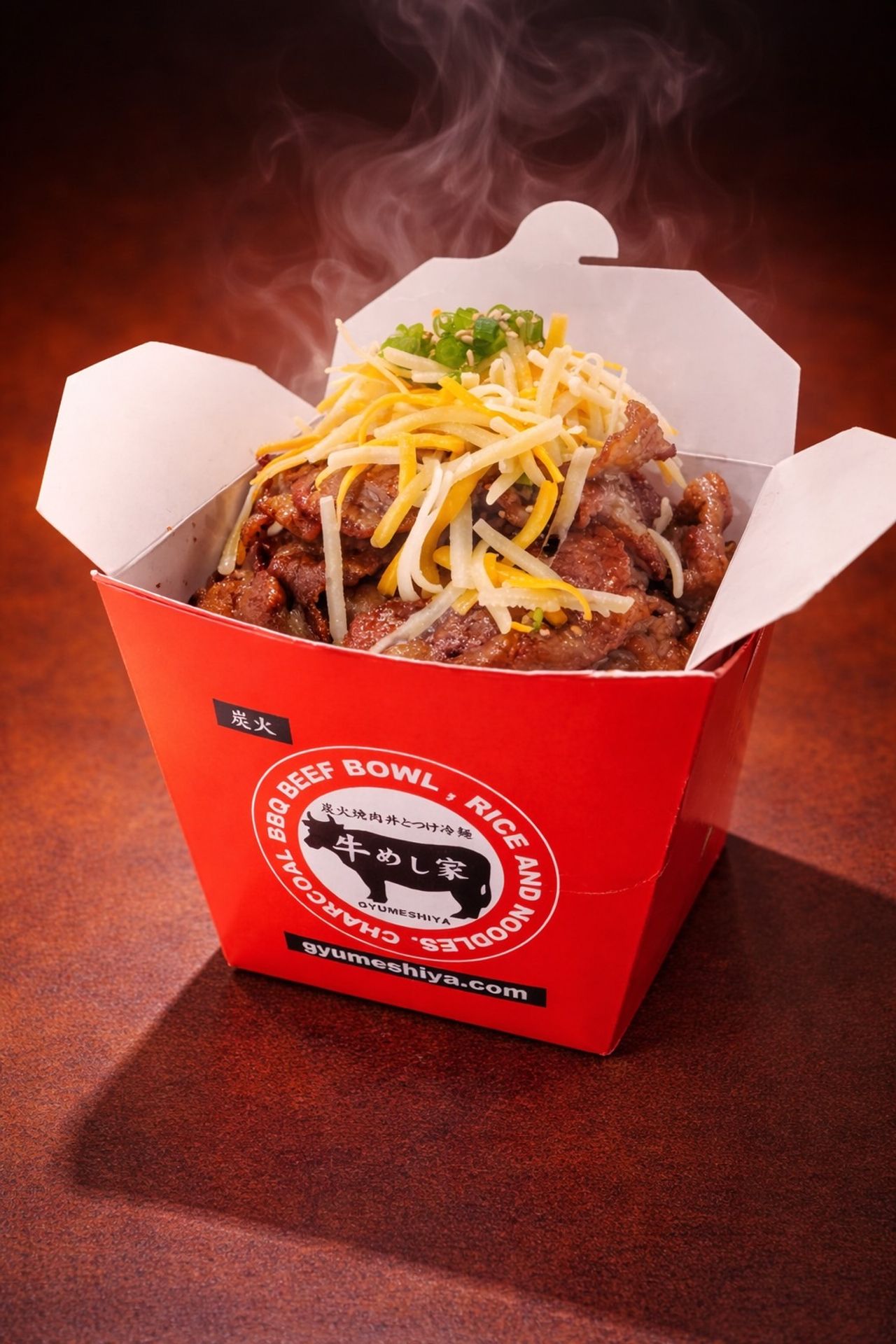 チーズ焼肉丼（大）