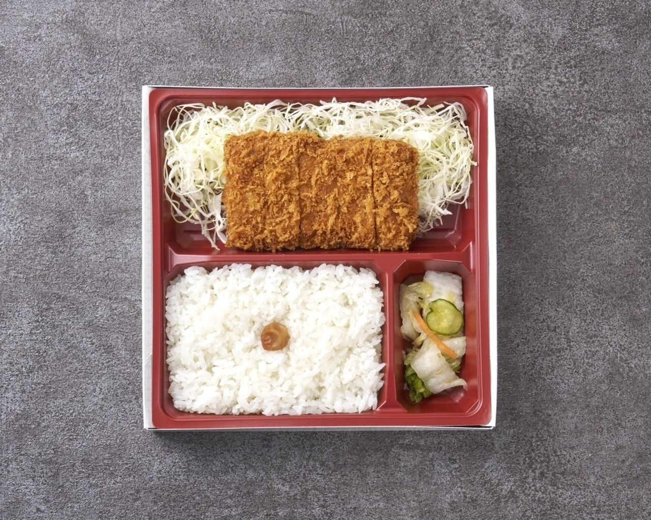 ヒレかつ弁当
