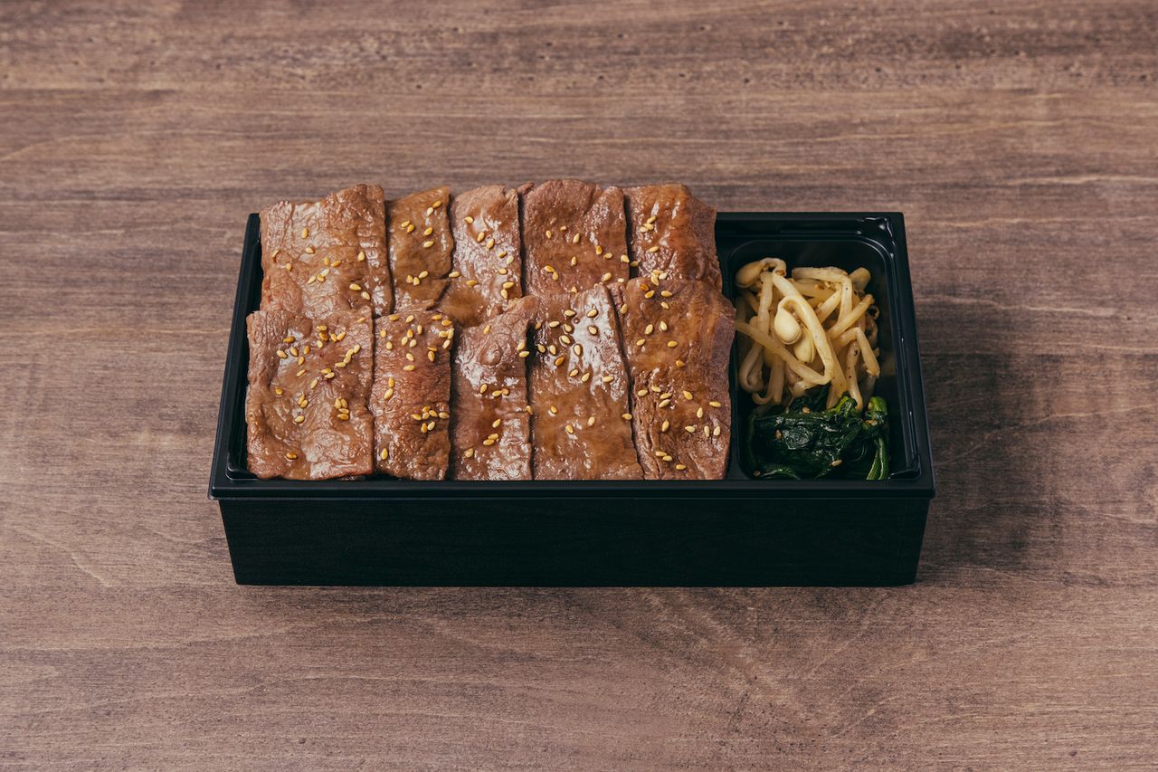 特選A5黒毛和牛焼肉弁当