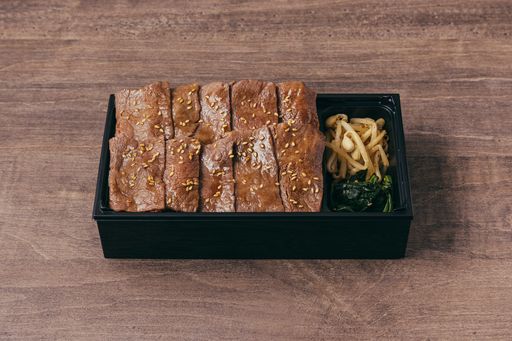 特選A5黒毛和牛焼肉弁当