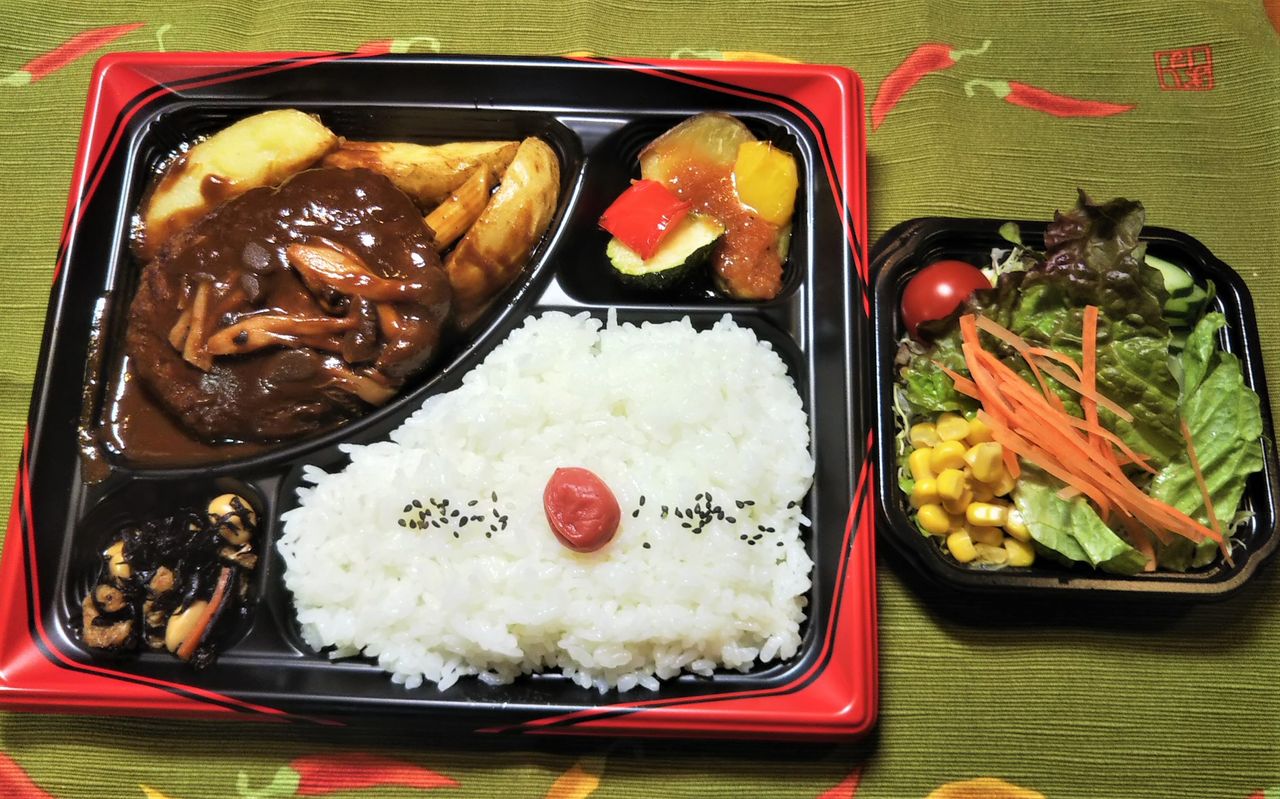 和風煮込みハンバーグ弁当