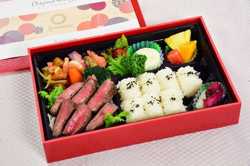 ステーキ弁当