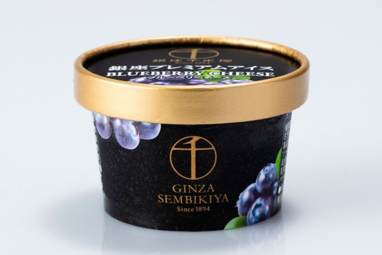 2枚目のスライド