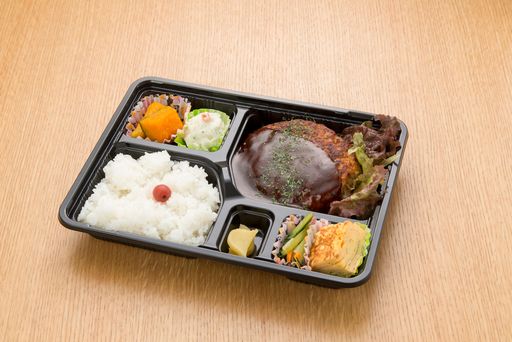 ハンバーグ弁当