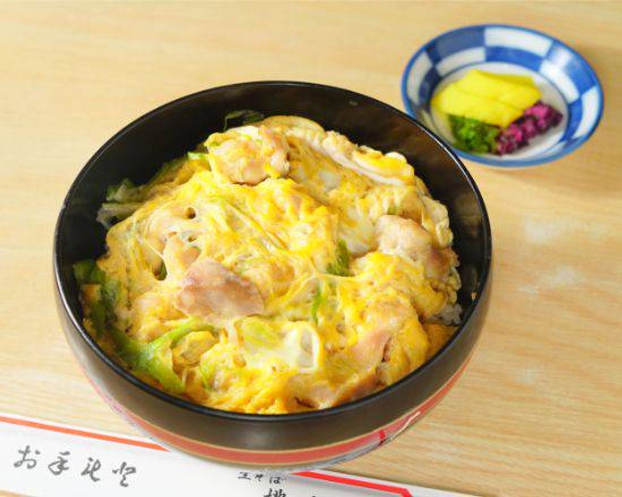 親子丼