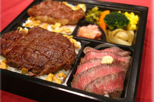 日本一の牛肉弁当　【極】