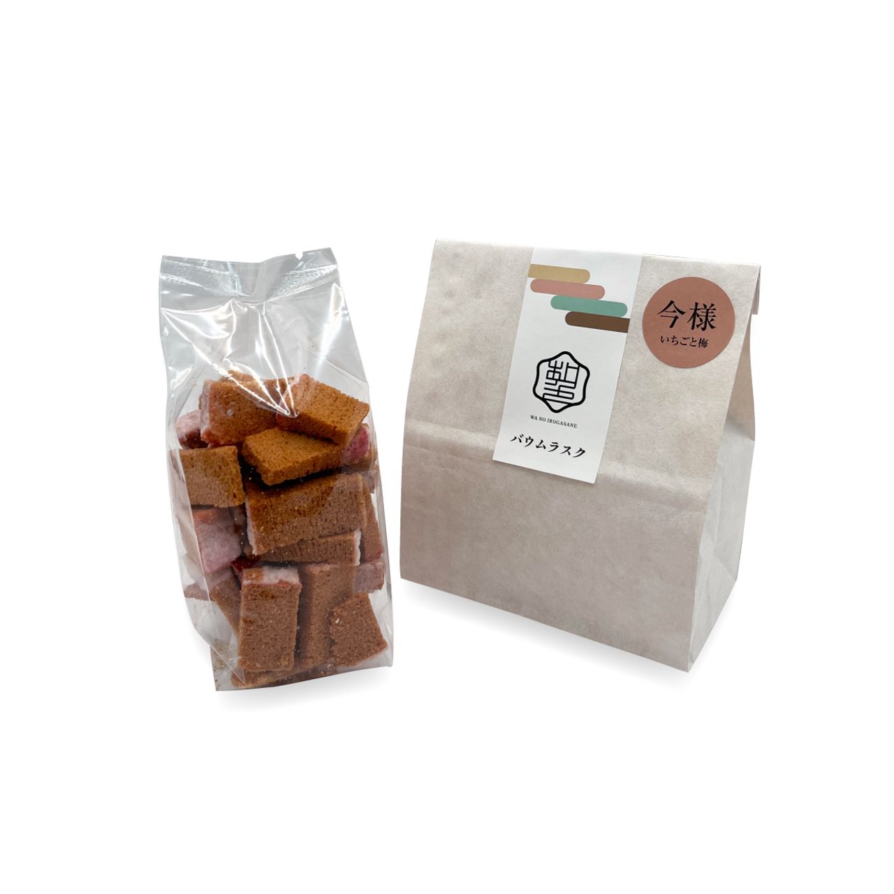 ☆数量限定　バウムラスク今様（いちごと梅）　 お一人様5個まで