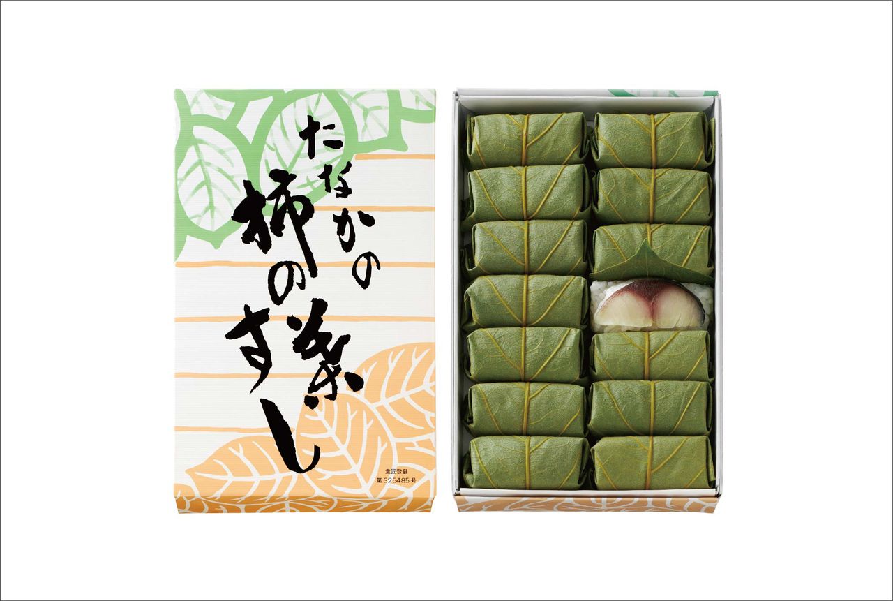 1枚目のスライド