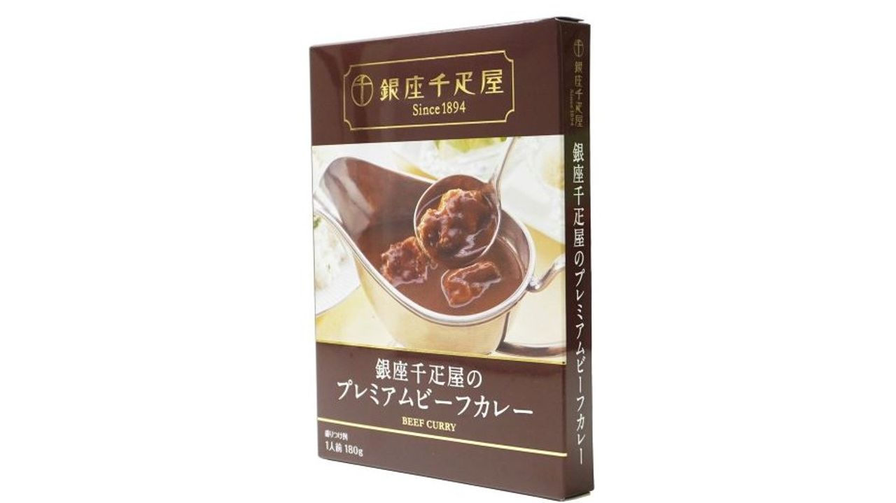 1枚目のスライド