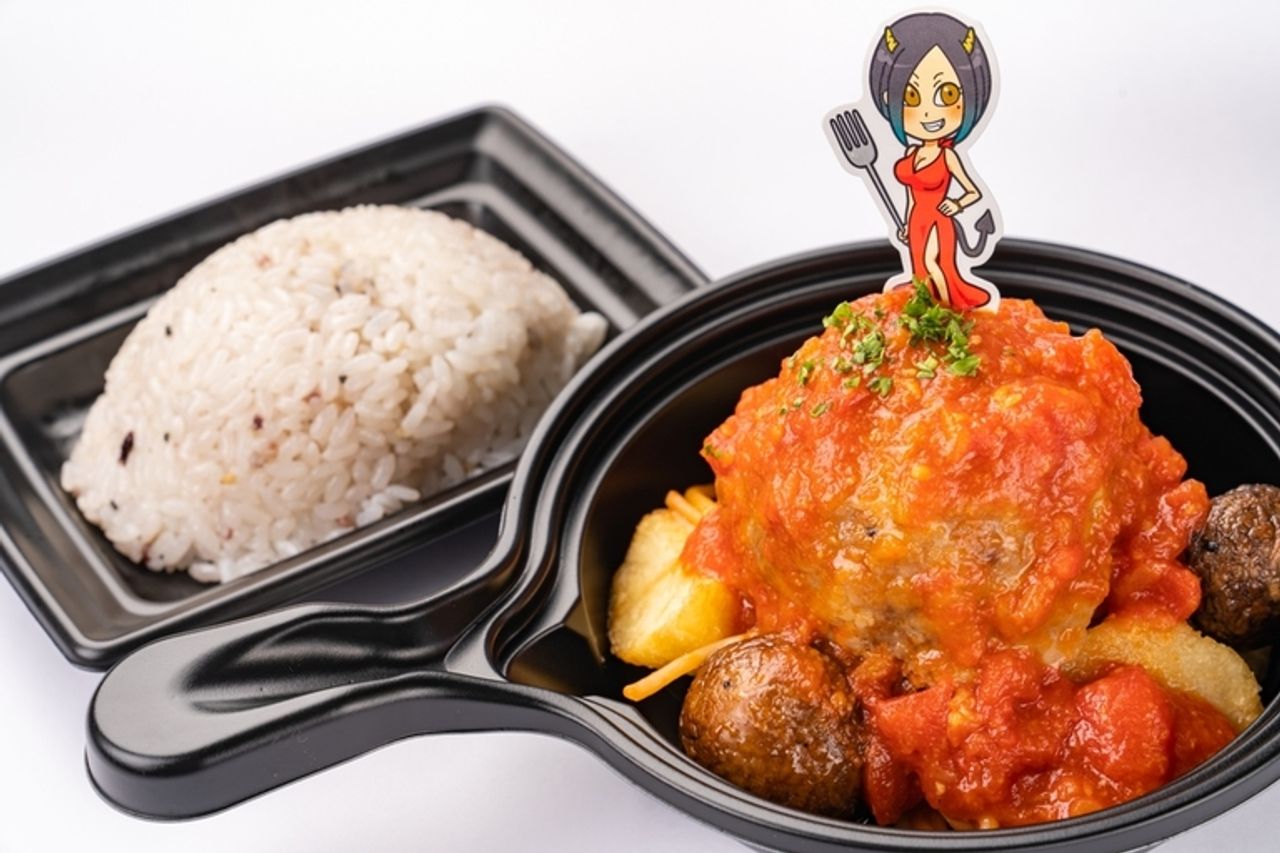 完熟トマトソースで煮込んだ仙台牛ハンバーグのグラタン仕立て