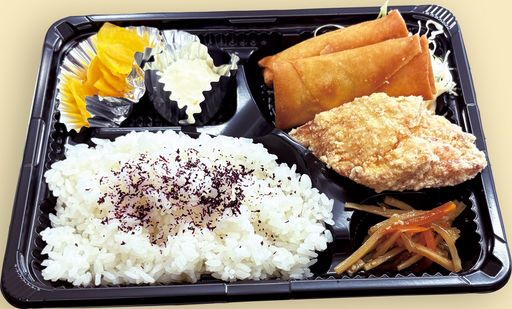 から春巻き弁当