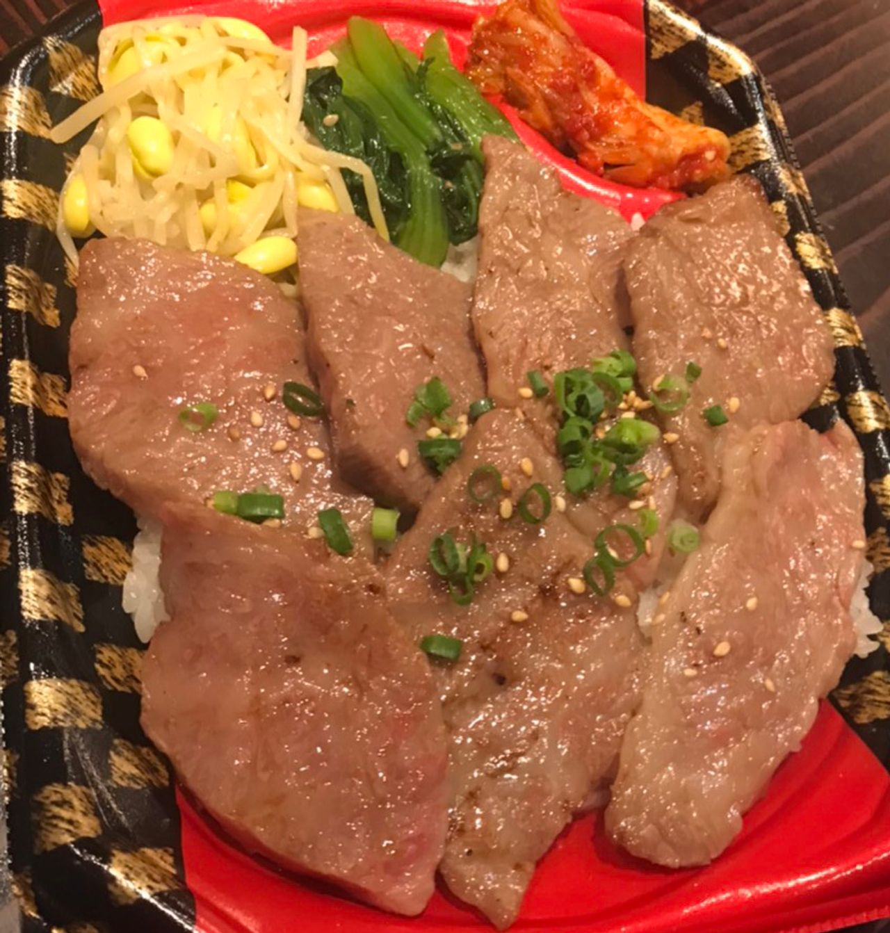 上カルビ弁当