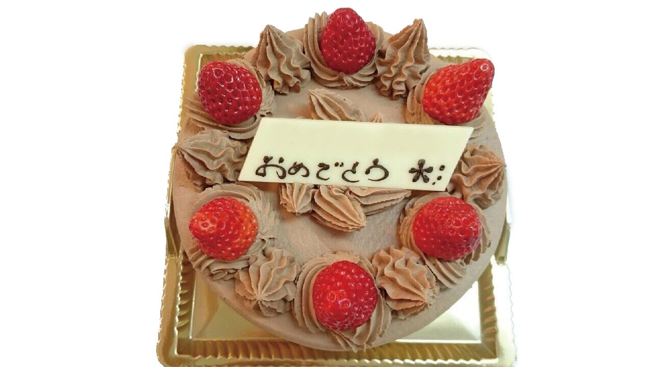 バースデイチョコデコレーション９号