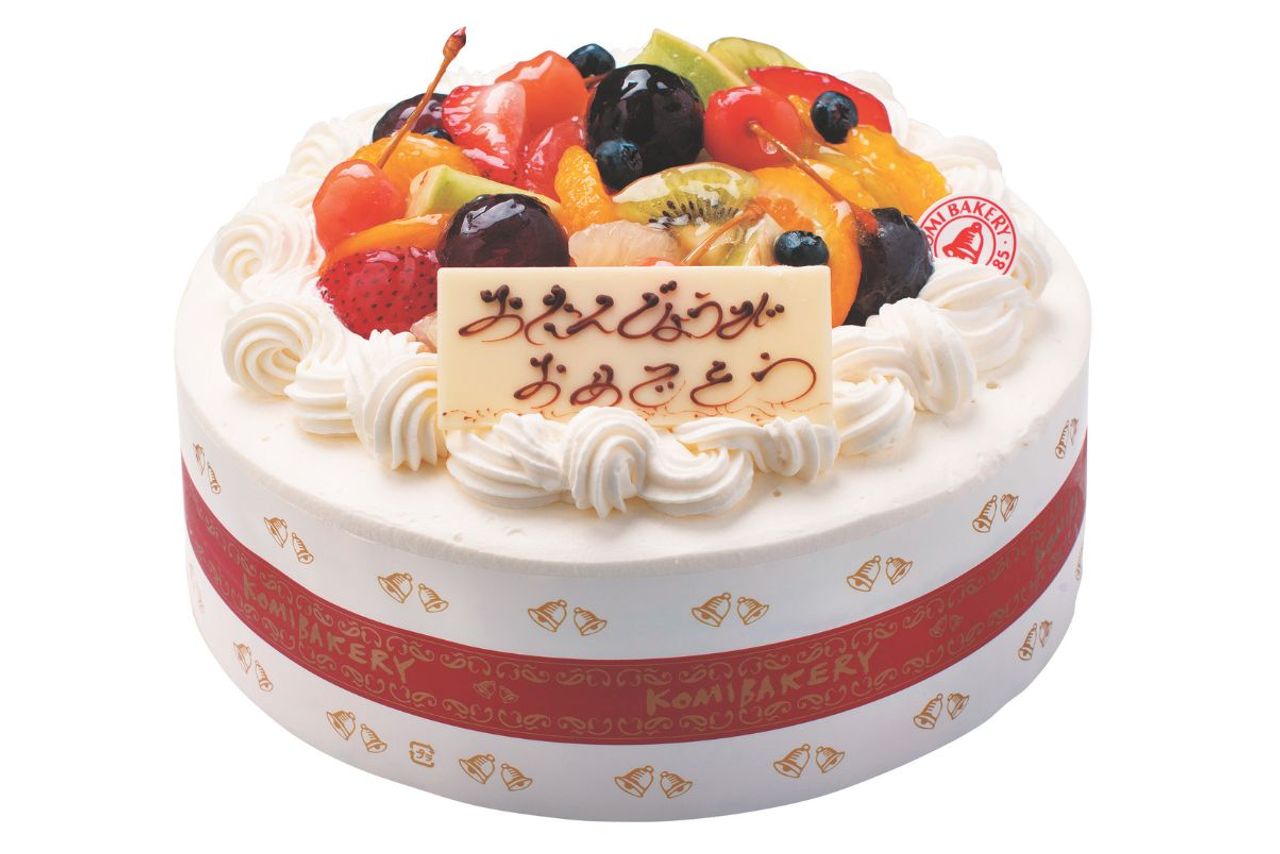 1枚目のスライド