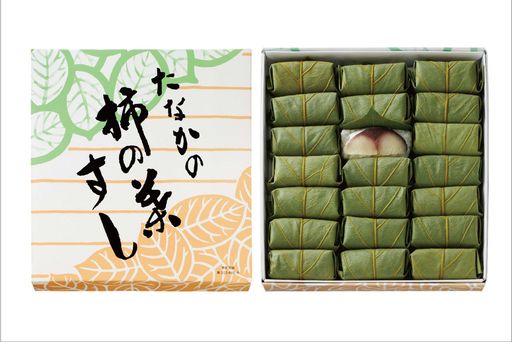 柿の葉すし 紙箱　さば 21個入り