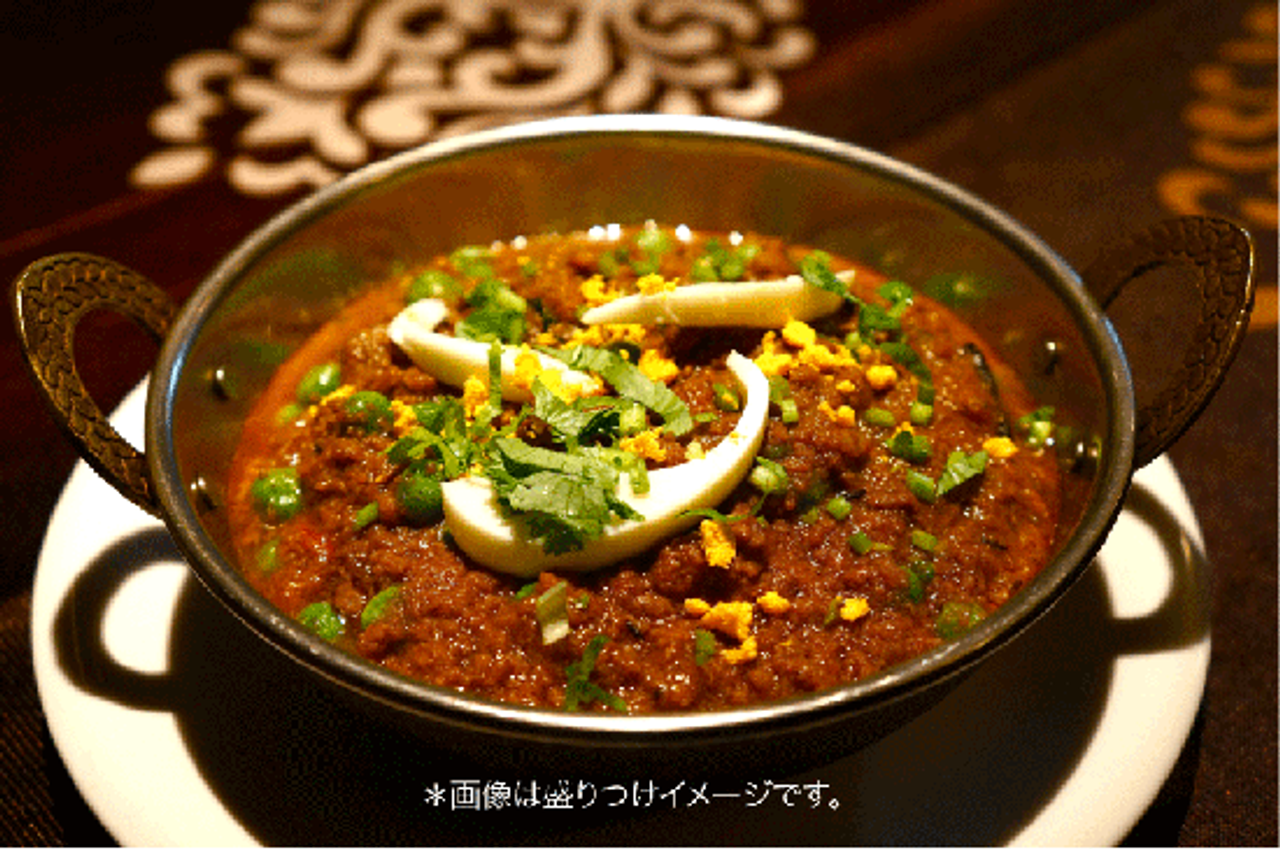 キーママタール（キーマカレー）