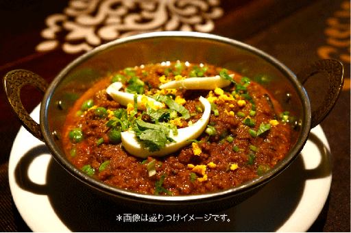 キーママタール（キーマカレー）