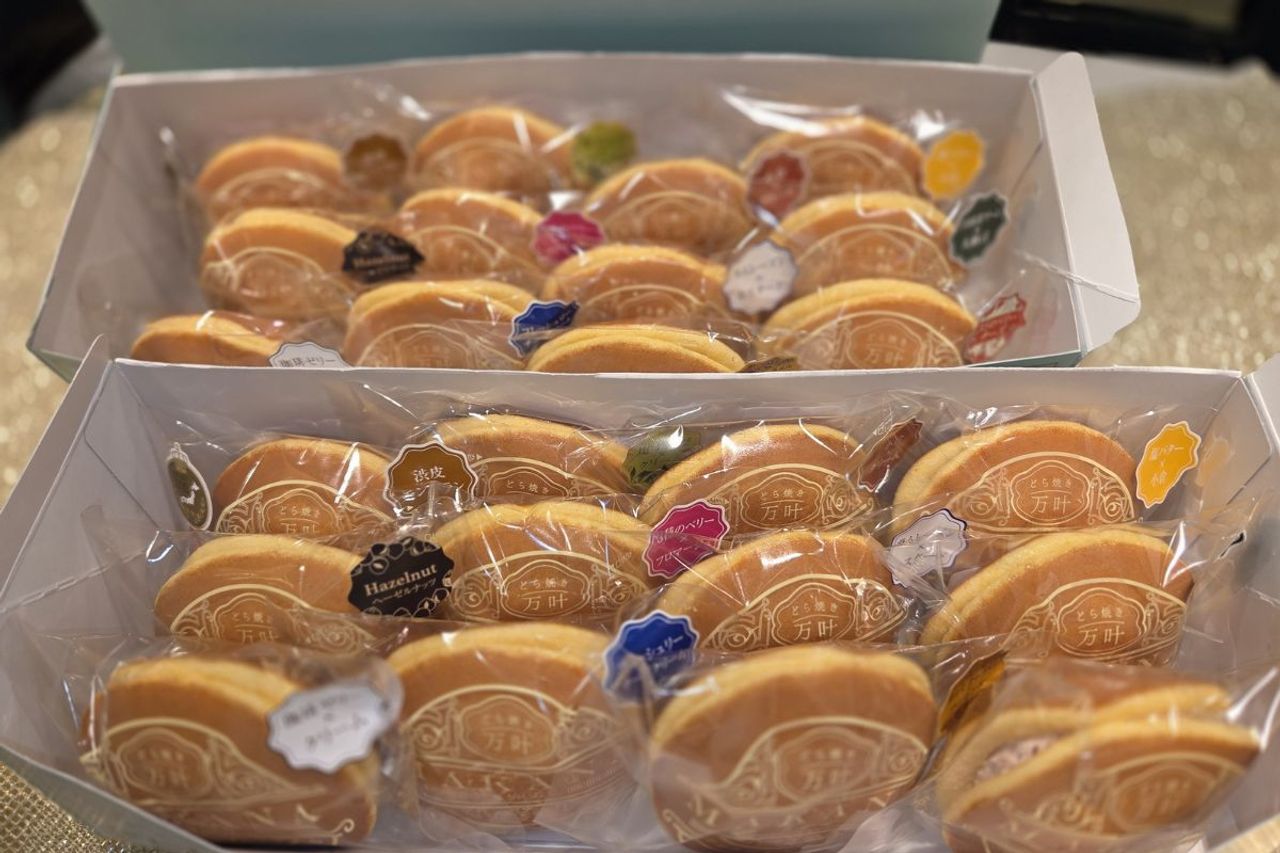 1枚目のスライド