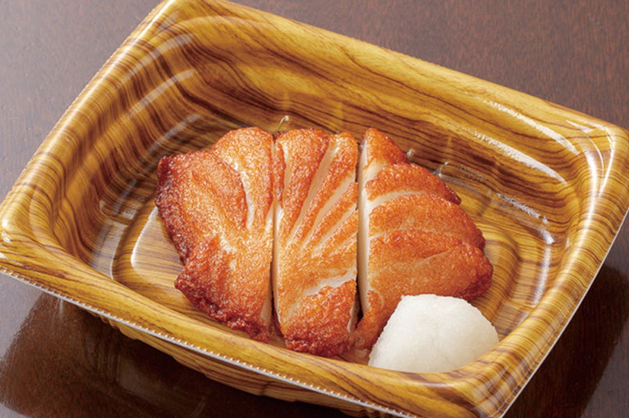 土佐風 さつま揚げ