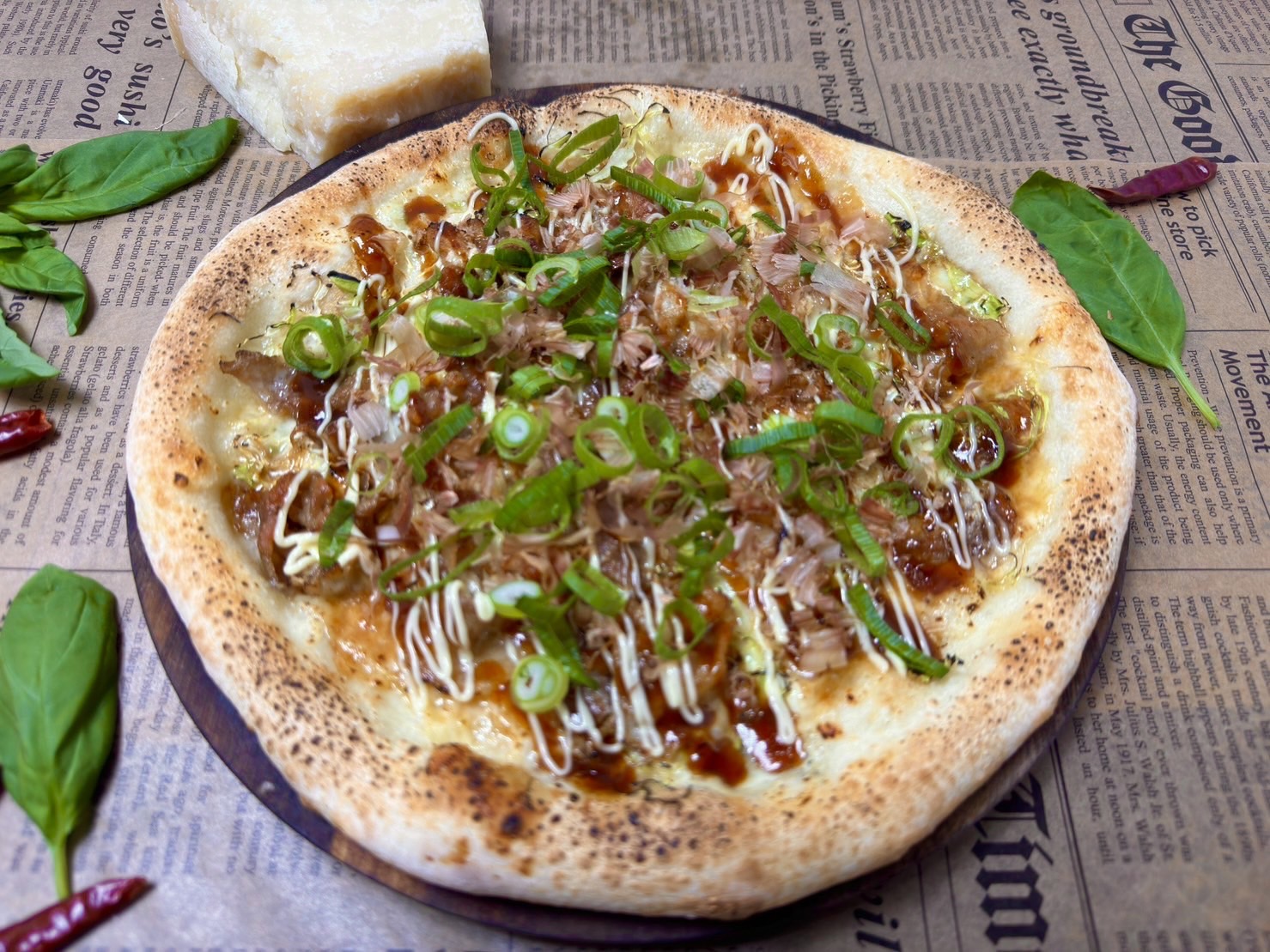 九条ネギとお好みピザ  Kujo green onion okonomiyaki pizza
