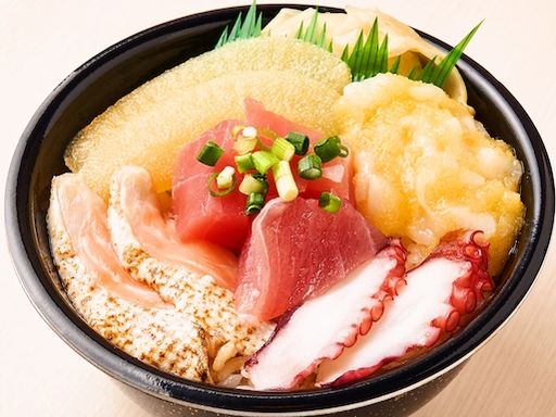 22.開運丼(Good luck bowl)