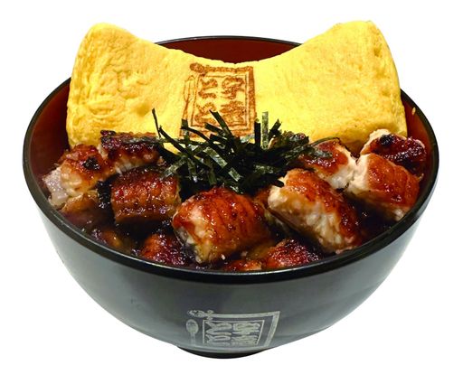 【期間限定】うな飯と出汁巻き卵の相盛り丼