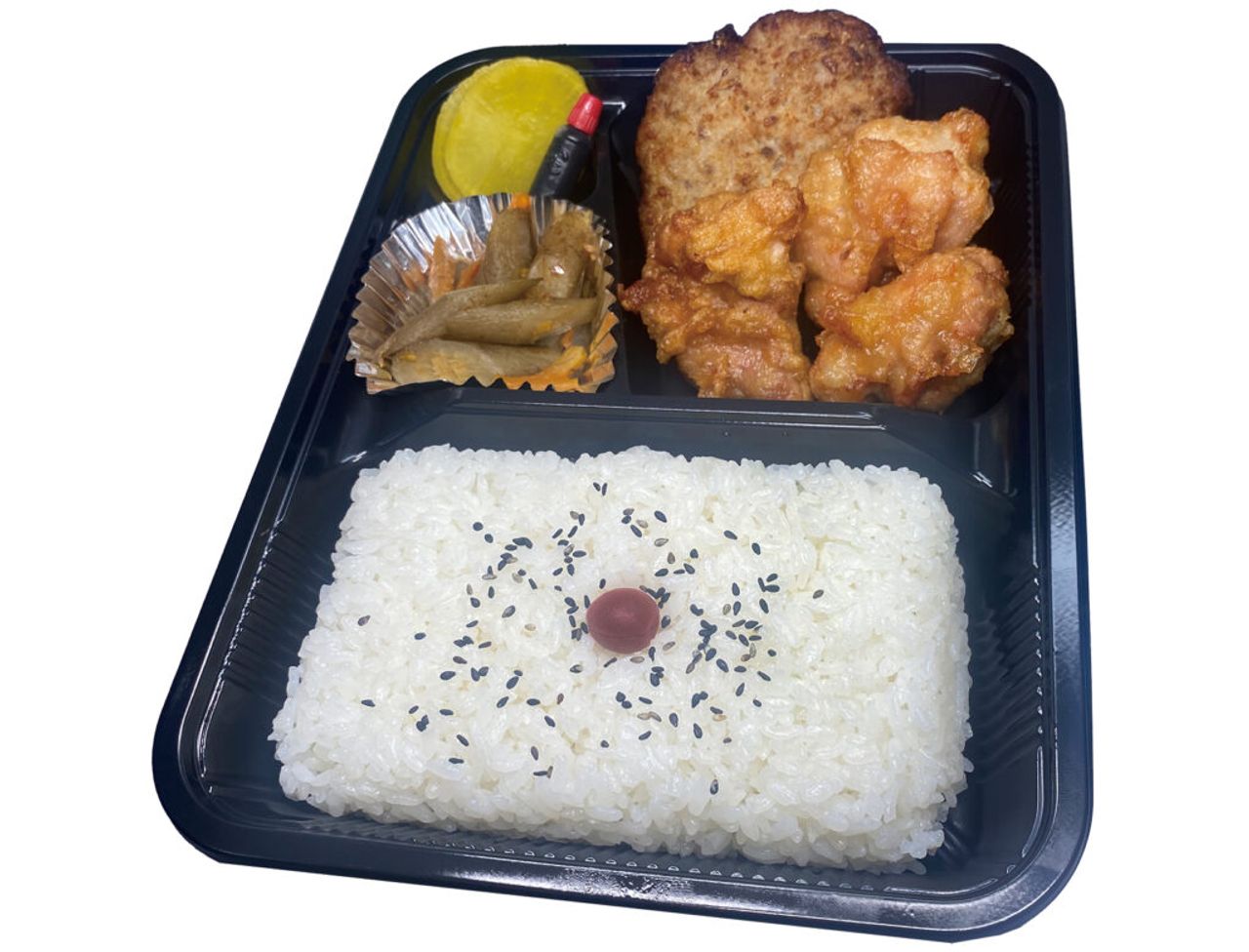 からバーグ弁当