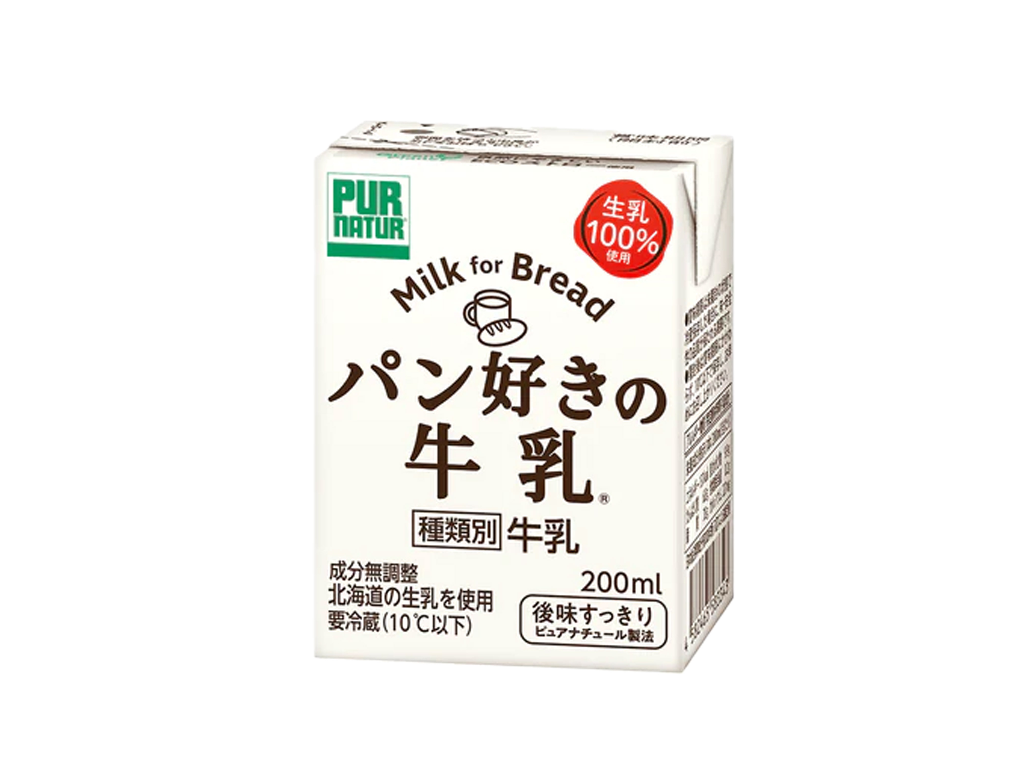 パン好きの牛乳（200ml）