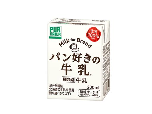 パン好きの牛乳（200ml）