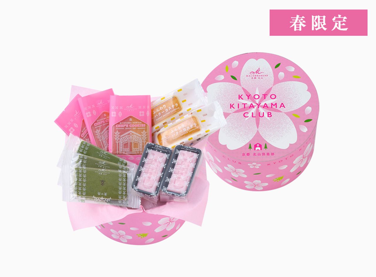 1枚目のスライド