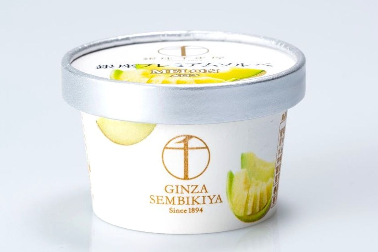 2枚目のスライド