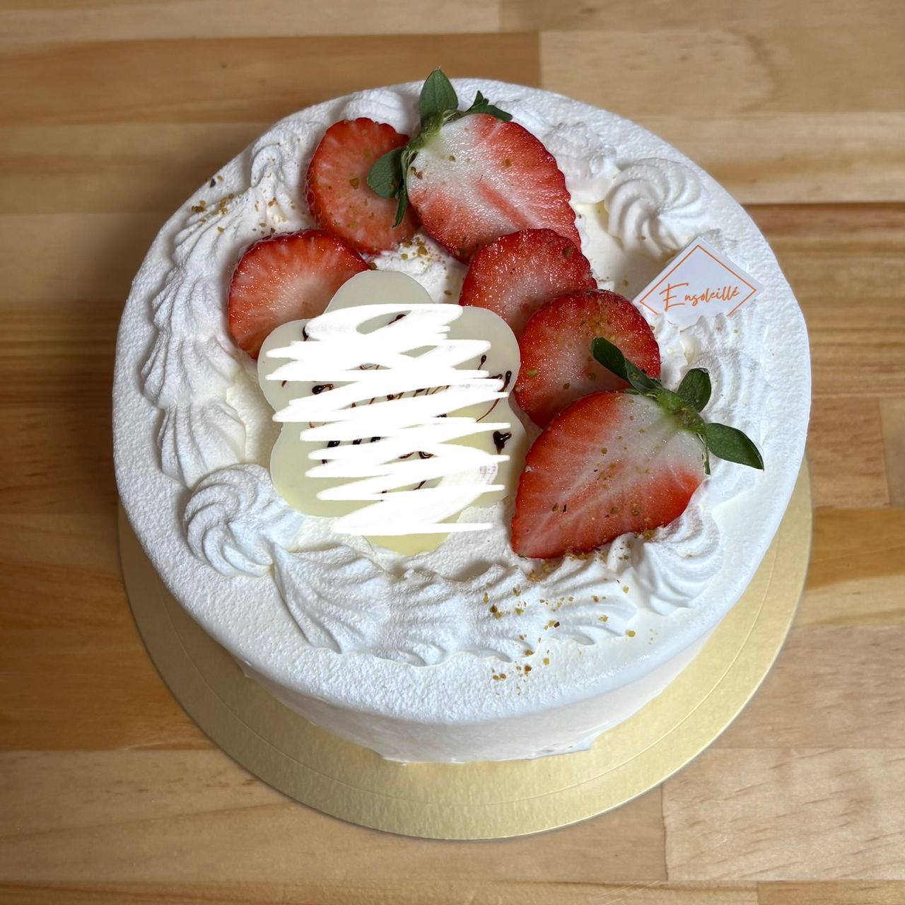 3枚目のスライド