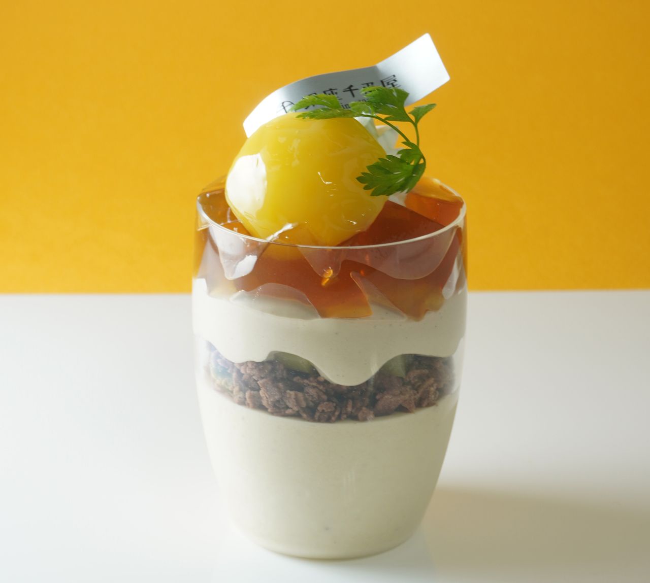 栗とほうじ茶のムース (4/1～4/30）